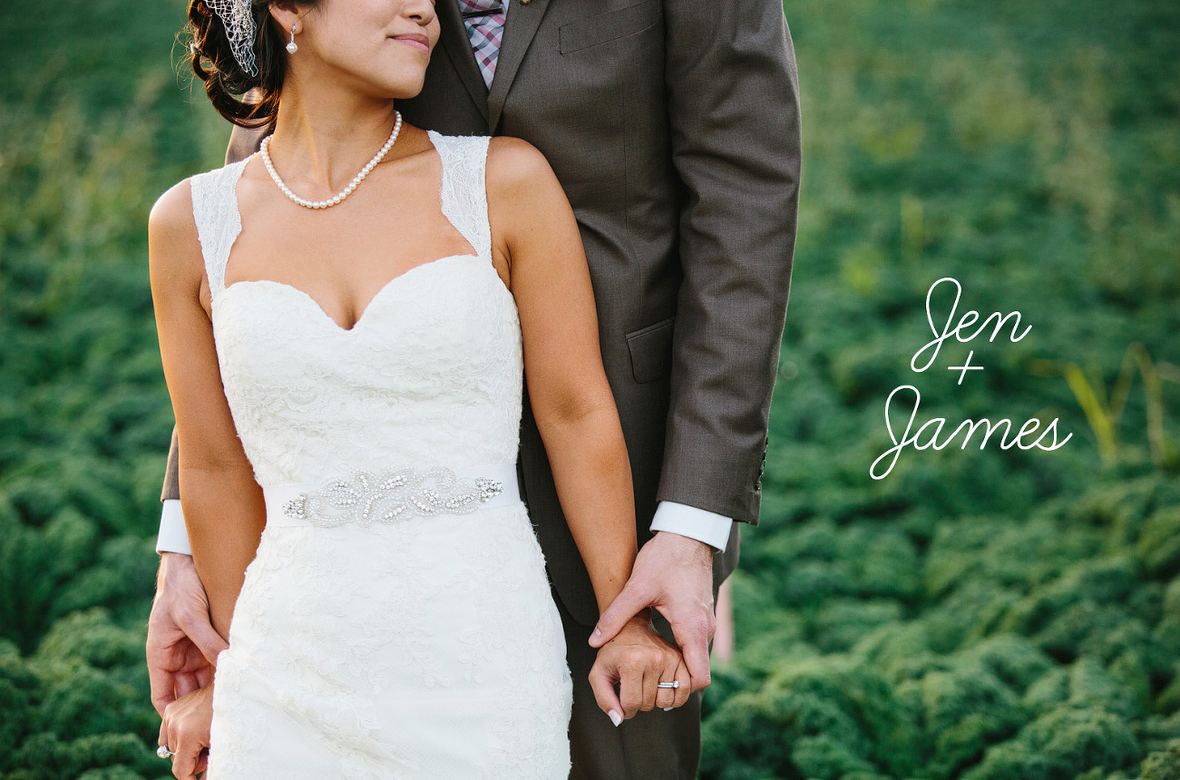 Maravilla Gardens Wedding: Jen + James