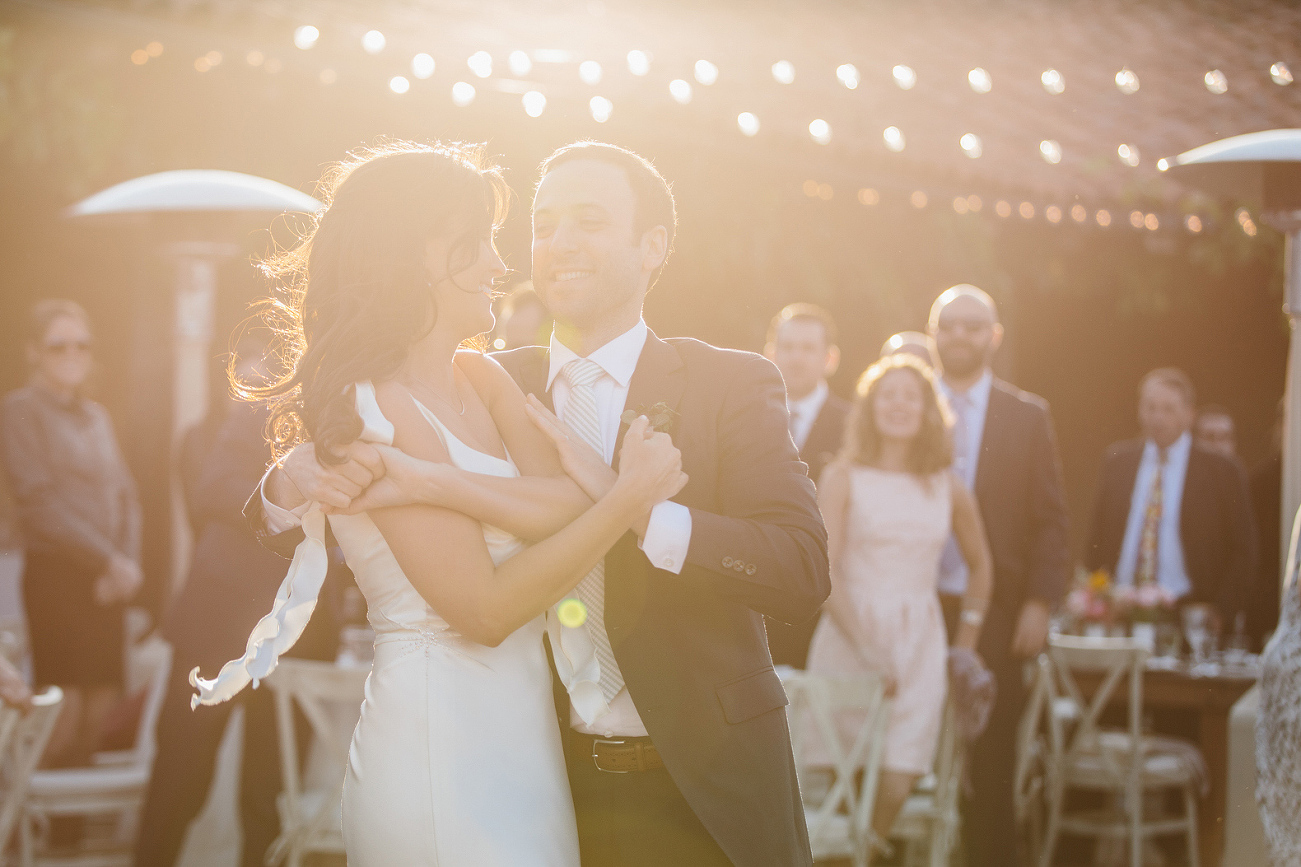 Katy and Andrew dancing their first dance. 