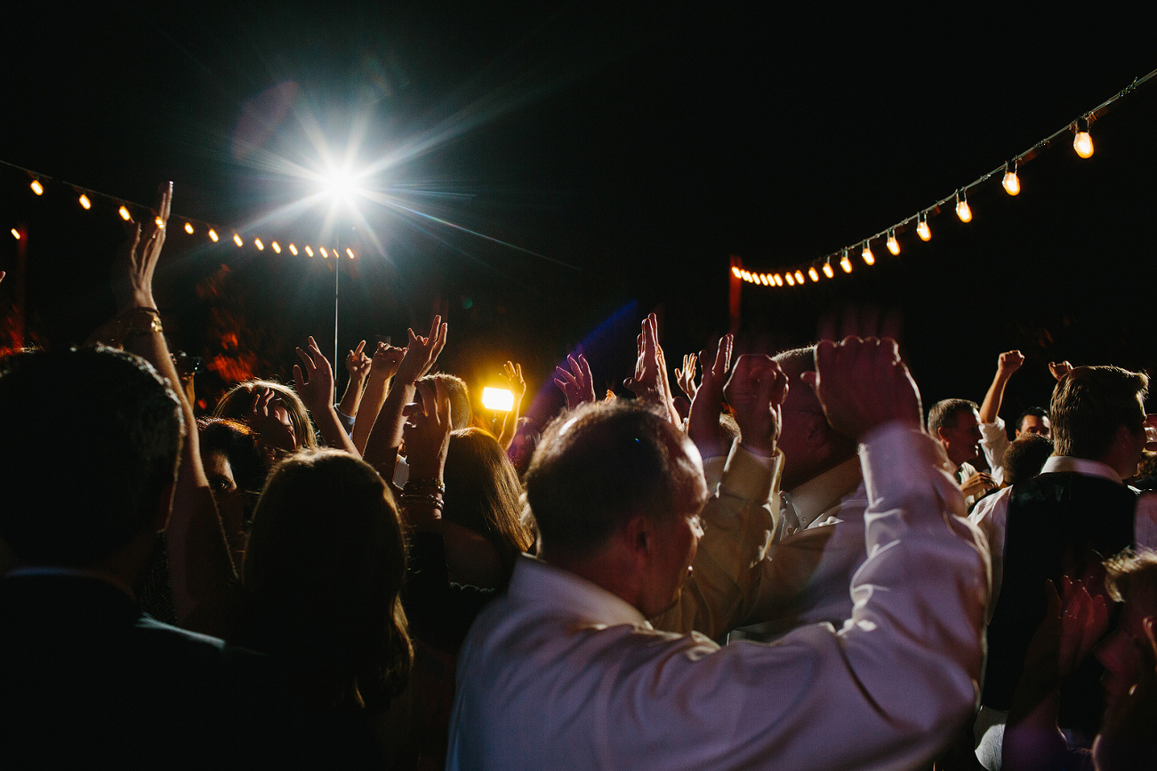 Guests dancing during the reception. 