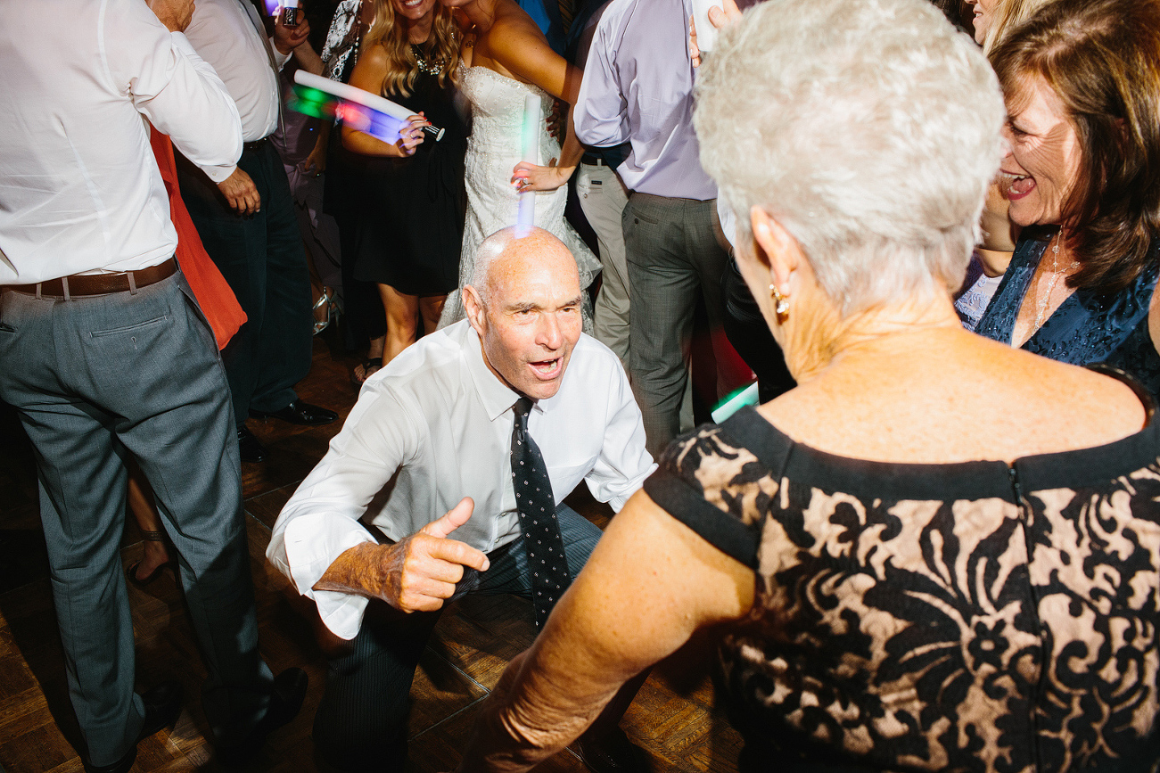 Guests having fun on the dance floor. 